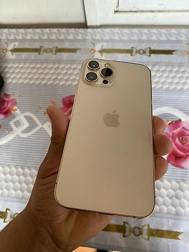 IPhone 12 Pro, Qızılı, Face ID