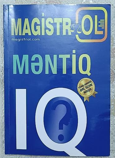 Книги и журналы: ❗MAGİSTRATURAYA HAZIRLAŞANLARIN NƏZƏRİNƏ 📢💠💠 💙 MagistrOL — 2