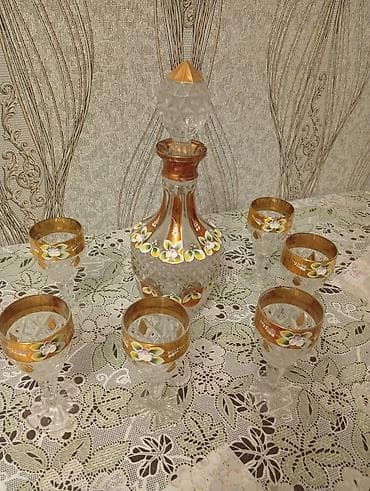 qaymaq ciceyi: Rəng - Qızılı, Xrustal — 2