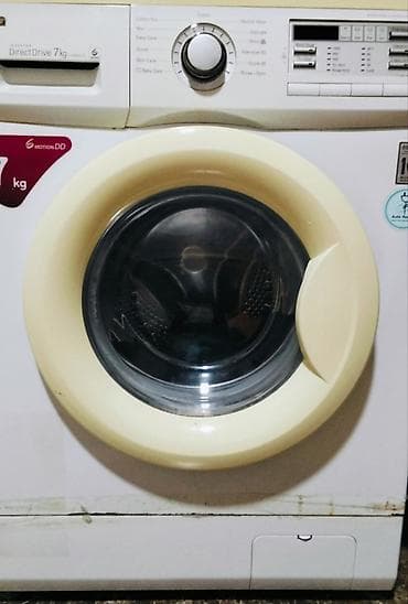 LG önyükləməli paltaryuyan maşın – Inverter Direct Drive, 7 kq