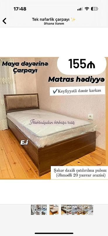 Çarpayılar: Tek nəfərlik çarpayı - Qiymət: 155₼ - Matras hədiyyə - Keyfiyyətli — 1