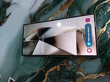 s24 ultra irşad: Samsung Galaxy S23 Ultra, rəng - Bej, İki sim kartlı — 2