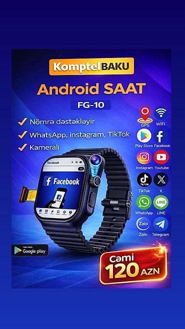 Masajor, İmpuls, Bədən üçün — 3