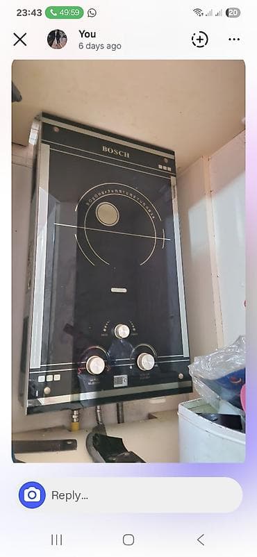 Bosch qazla işləyən su qızdırıcısı (geyzer) - Şüşə ön panel, müasir