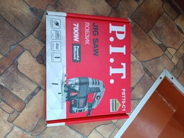 Uqlorezlər: Yeni Elektrik lobzik 720 W, Ünvandan götürmə, Ödənişli çatdırılma — 5