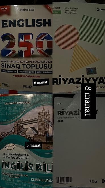 cebr kitabi: Məhsul: Abituriyentlər və buraxılış imtahanlarına hazırlaşanlar üçün — 1