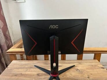 tesla monitor: Aoc Gaming Monitor (24G2SP) AOC | 24.5″ | IPS | 165Hz | 1ms | — 6