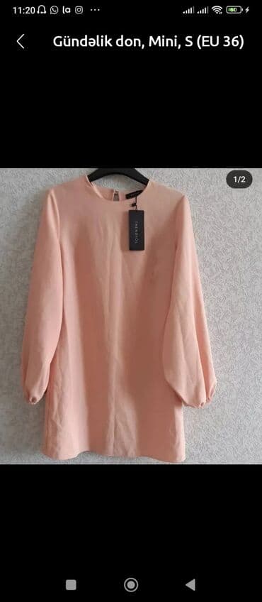 ziyafet geymleri: Məhsul paketi: ayaqqabı və geyim 1) Qırmızı idman ayaqqabıları - — 33