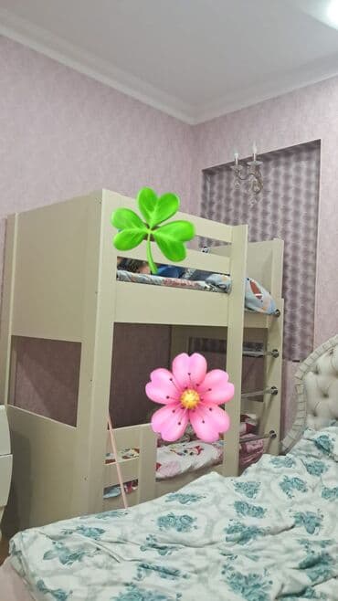 Oğlan və qız üçün, Çarpayı