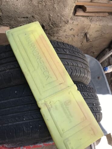 ниссан автозапчасти: Qəza xəbardarlıqı znakı — 2