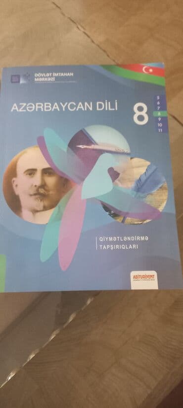 azerbaycan dili 8 ci sinif dim pdf: Dövlət İmtahan Mərkəzinin hazırladığı 8-ci sinif Azərbaycan dili dərs — 1