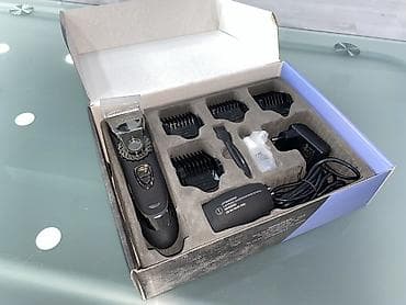 3 birinde printer: Saç qırxan maşın, Yeni — 2