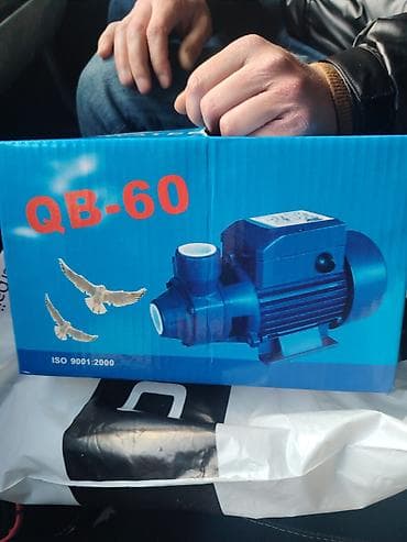 suvarma: Nasos, Suvarma üçün, quraşdırılma Səthi, Yeni — 2