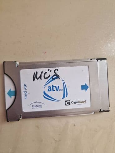 аренда офисов в баку: Проектор — 2