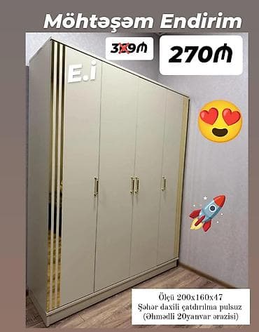 4 qapılı, Bej, Açılan, Düz dolab