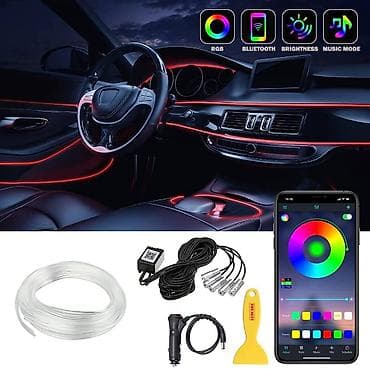 iluma prime: Ambians led isiq 🚙🚒 ünvana və bölgələrə ödənişli çatdırılma 💳birkart — 1