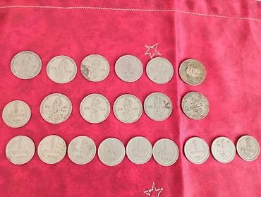 kohne pullar aliram: Sovet dövrünə aid sikkə kolleksiyası - 1 rubl nominalında SSRİ xatirə — 1