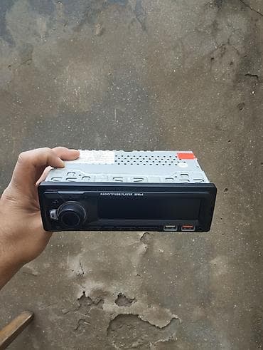 ses guclendrci: Maqnitol, AUX — 6