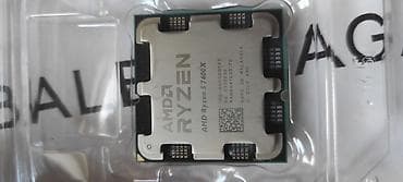 intel core i: Məhsul: AMD Ryzen 5 7600x prosessor Texniki xüsusiyyətlər: - — 1
