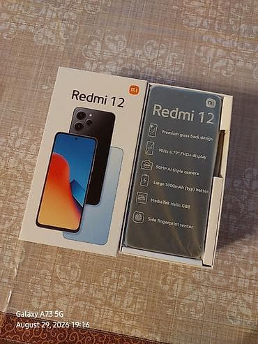 sony adapter: Redmi 12, 256 GB, rəng - Mavi, Barmaq izi — 1