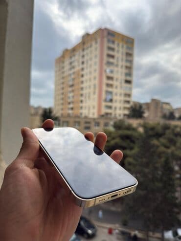 телефон fly h free: IPhone 13 Pro, 128 ГБ, White Titanium, Гарантия, Кредит, С документами — 1