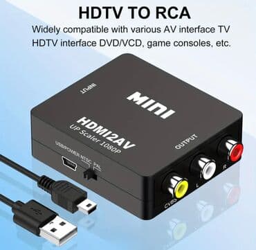 HDMI to 3RCA konverter