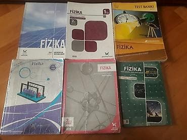 Книги и журналы: Физика 11 класс, Самовывоз — 1