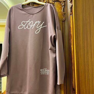 женские спортивные кофты: Razmer Xl.İstifadə edilməyib yenidir.Xalqlar metrosuna çatdırılma — 1