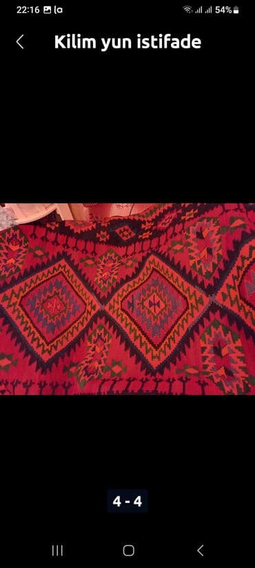 xalca quba: Xalça — 4