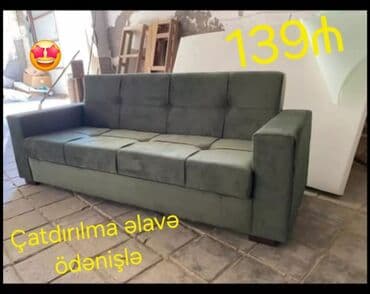 купить недорогой диван: Диван, Новый, Раскладной, С подъемным механизмом, Ткань, Платная доставка — 18