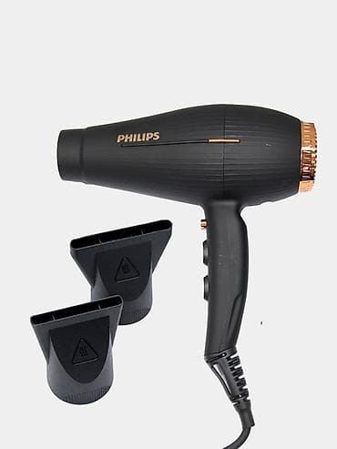 philips 350: Fen Philips, Yeni, Pulsuz çatdırılma — 3