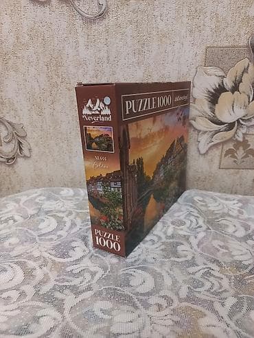 Другие конструкторы: PAZL PUZZLE SALAM ŞƏKİLDƏ — 3