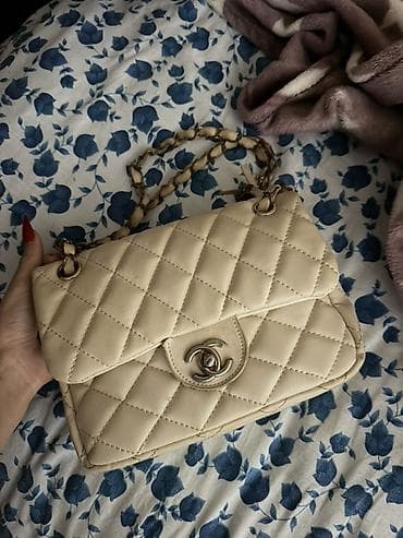 cuxol: Ağ reng çantadır, az istifade olunub — 1