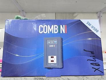 COMBNI SW-V500 avtomatik gərginlik stabilizatoru - Model: SW-V500 - lalafo.az -da COMBNI SW-V500 avtomatik gərginlik stabilizatoru - Model: SW-V500 -