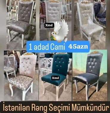 стульчик и кресло кочалка для кормления: Для гостиной, Новый, Нескладной, Стул — 1