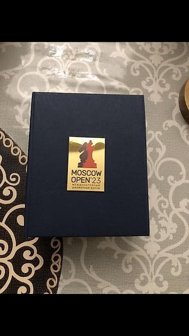 hediyye qutular: Hədiyyə qutusu, rəng - Göy — 1