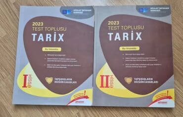 тесты айгюн меджидова: Тесты — 4