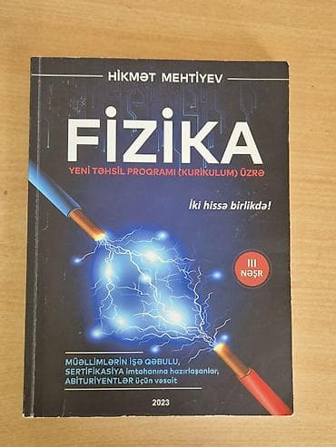 Məhsul: Fizika üzrə hazırlıq vəsaiti Müəllif: Hikmət Mehtiyev Adı — 1
