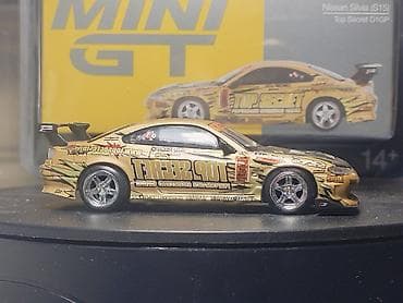 Nissan, 2024 год, 1:64, Железо, Бесплатная доставка — 6