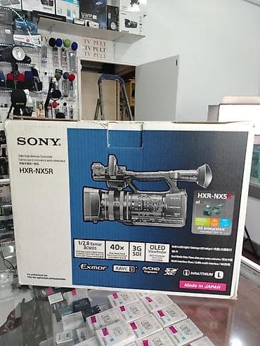 Sony HXR-NX5R peşəkar videokamera Əsas xüsusiyyətlər: - 1/2.8" Exmor