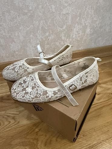 Rəng - Ağ Baletkalar, Ölçü: 32, Qız üçün lalafo.az -da Rəng - Ağ Baletkalar, Ölçü: 32, Qız üçün