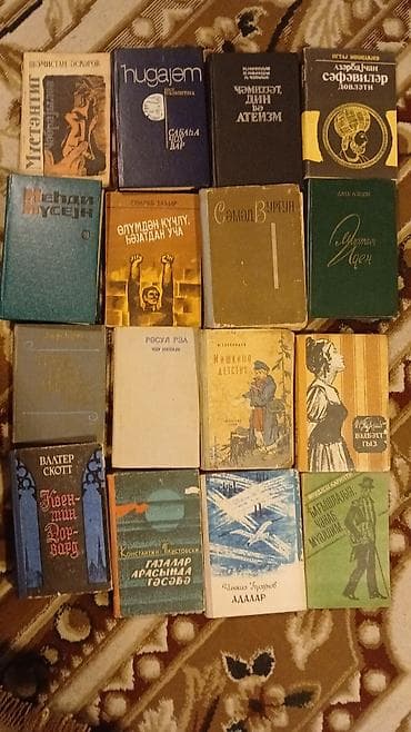 ev tipi çadır: Satılır: müxtəlif illərə aid klassik və elmi-publisistik kitablar — 5