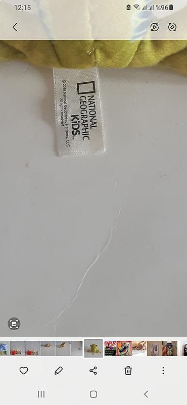 qatar oyuncaq: MacDonalds oyuncagı. Qurbaga — 4