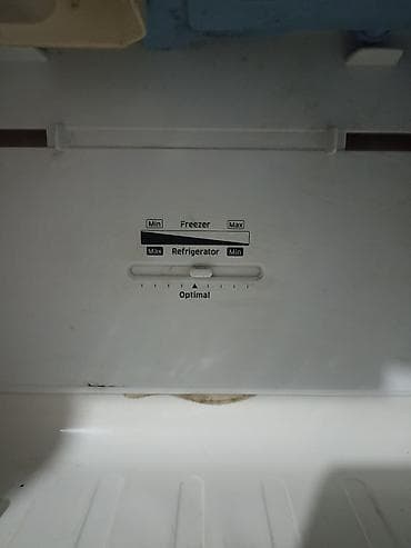 plazmalar: Samsung iki qapılı soyuducu Xüsusiyyətlər: - Rəng: metalik/gümüş - — 8