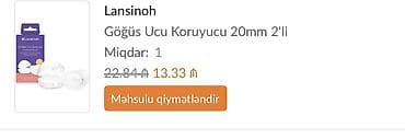 детские вещи 8 лет: İstifadə olunmamış körpə məhsulları satılır Hər iki məhsul tamamilə — 4