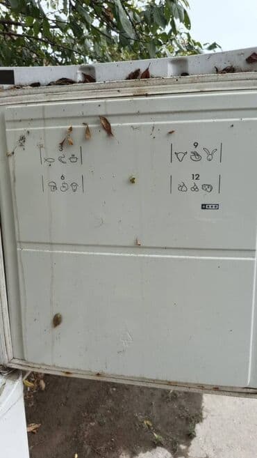 2 el soyuducular: Xoledelnik — 4