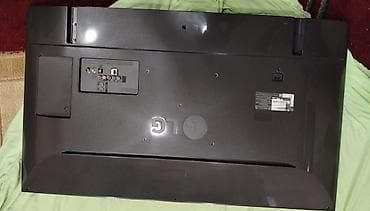 Elektronika: Televizor LG LED ekran 43" FHD (1920x1080) — 2