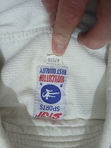 футбольная форма новая: İdman formaları — 2