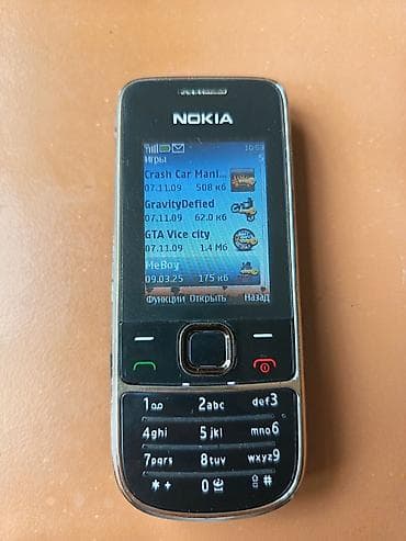 bakcell modem satilir: Nokia rəng - Qara, Düyməli — 5