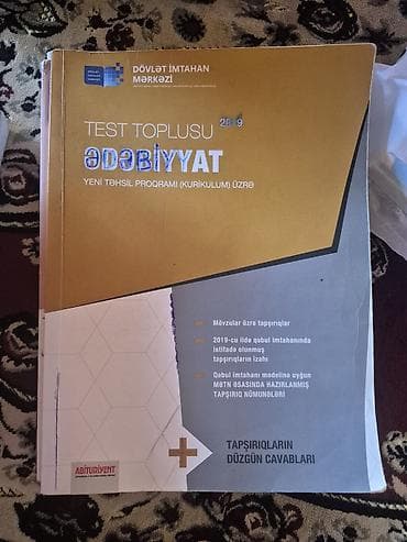 dim kitablar: Məhsul: “Ədəbiyyat – Test Toplusu (Yeni Təhsil Proqramı – Kurikulum — 1